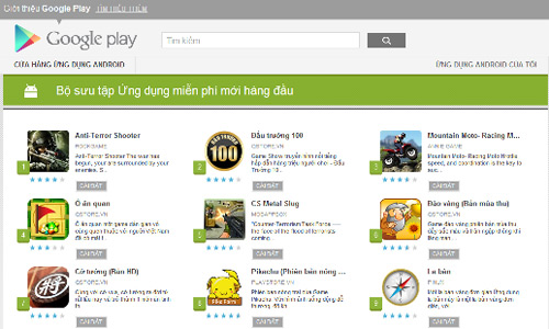 Qplay ra mắt game di động Cổ Loa