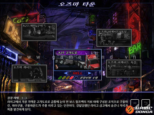 H2 Online: MMO chặt chém kiểu Dungeon and Fighter 6