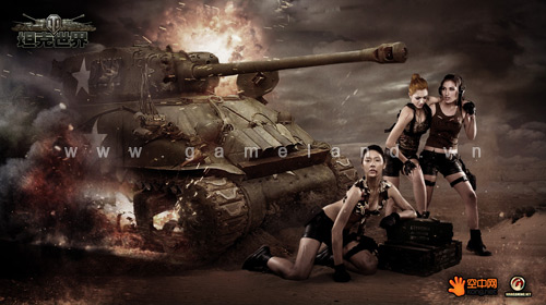 Mỹ nhân World of Tanks khoe ảnh bụi bặm tại Trung Quốc - Ảnh 12