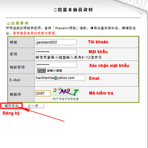 Hướng dẫn đăng ký Dragon Ball Online (Đài Loan) - Ảnh 3