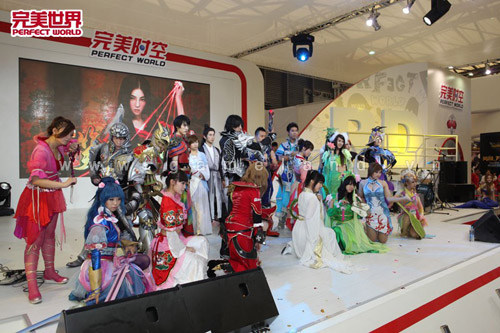 ChinaJoy 2011: Thưởng thức cosplay Tiếu Ngạo Giang Hồ 22