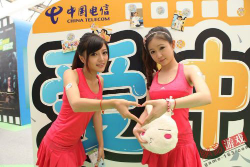 ChinaJoy 2011: Những cặp đôi showgirl đáng yêu (1) - Ảnh 10