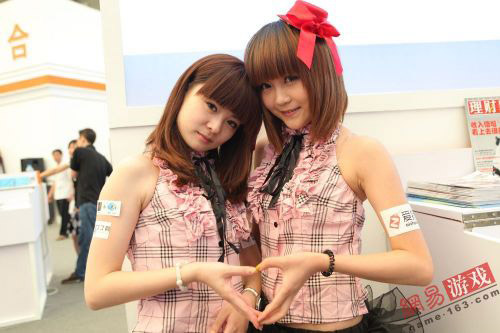 ChinaJoy 2011: Những cặp đôi showgirl đáng yêu (1) - Ảnh 20