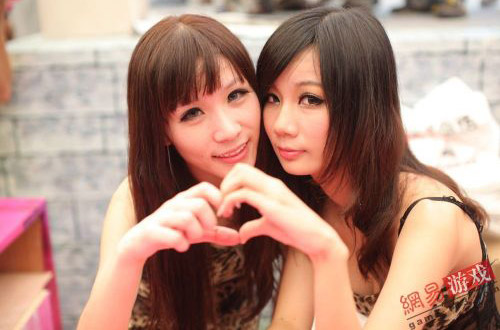 ChinaJoy 2011: Những cặp đôi showgirl đáng yêu (2) - Ảnh 5