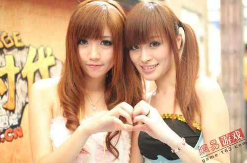 ChinaJoy 2011: Những cặp đôi showgirl đáng yêu (2) - Ảnh 7