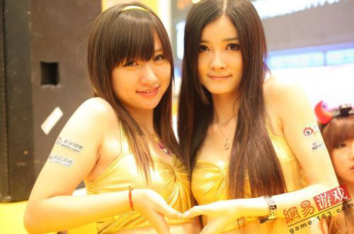 ChinaJoy 2011: Những cặp đôi showgirl đáng yêu (2) - Ảnh 11