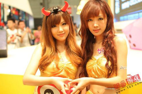 ChinaJoy 2011: Những cặp đôi showgirl đáng yêu (2) - Ảnh 12