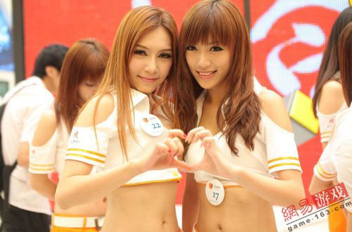 ChinaJoy 2011: Những cặp đôi showgirl đáng yêu (2) - Ảnh 13