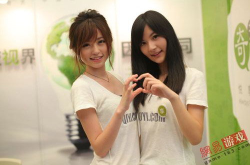 ChinaJoy 2011: Những cặp đôi showgirl đáng yêu (2) - Ảnh 20