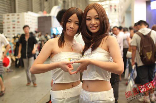 ChinaJoy 2011: Những cặp đôi showgirl đáng yêu (2) - Ảnh 23