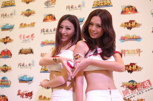 ChinaJoy 2011: Những cặp đôi showgirl đáng yêu (2) - Ảnh 25