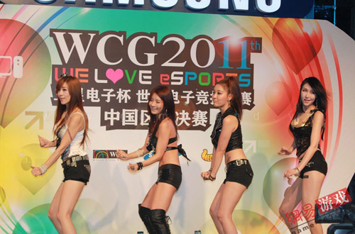 Vẻ đẹp của các người mẫu tại WCG Trung Quốc 2011 - Ảnh 23