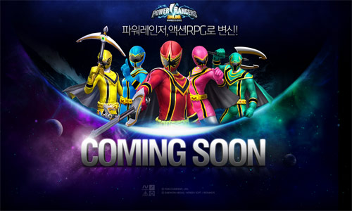Power Rangers Online ra mắt vào cuối năm 2011 3
