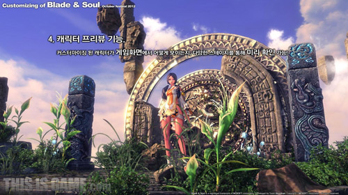 NCsoft giới thiệu bản cập nhật mới cho Blade & Soul 3