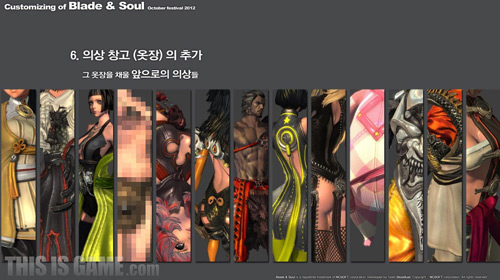 NCsoft giới thiệu bản cập nhật mới cho Blade & Soul - Ảnh 7