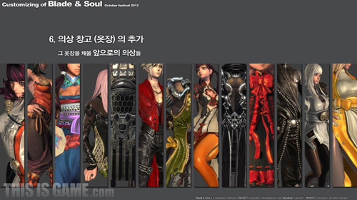 NCsoft giới thiệu bản cập nhật mới cho Blade & Soul 9