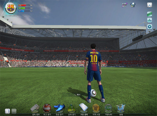 FIFA Online 3 thử nghiệm closed beta tại Hàn Quốc - Ảnh 9