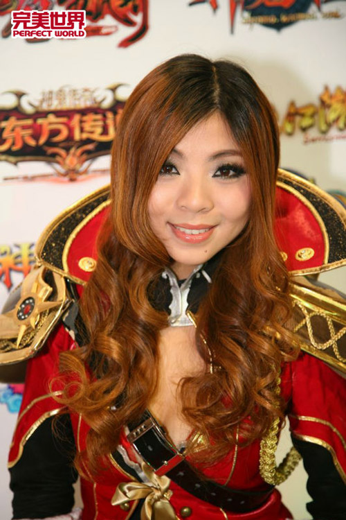 Perfect World: Mãn nhãn với cosplay tại DigiChina 9 2