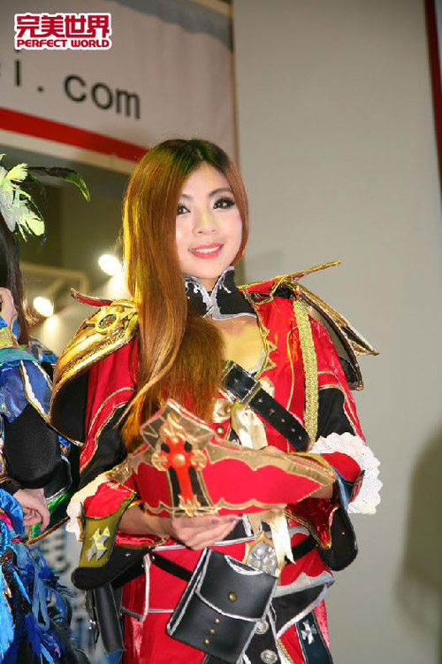 Perfect World: Mãn nhãn với cosplay tại DigiChina 9 7