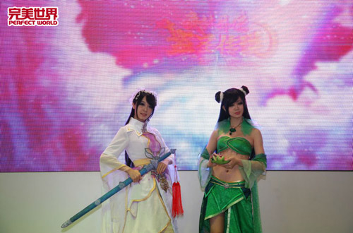 Perfect World: Mãn nhãn với cosplay tại DigiChina 9 8
