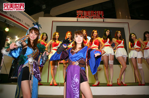 Perfect World: Mãn nhãn với cosplay tại DigiChina 9 18