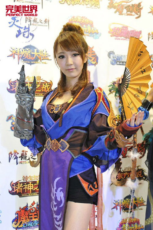Perfect World: Mãn nhãn với cosplay tại DigiChina 9 20