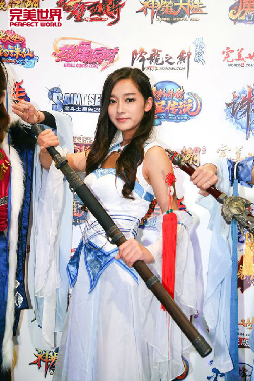 Perfect World: Mãn nhãn với cosplay tại DigiChina 9 24
