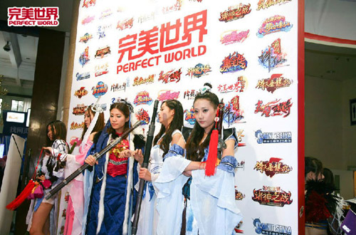 Perfect World: Mãn nhãn với cosplay tại DigiChina 9 26