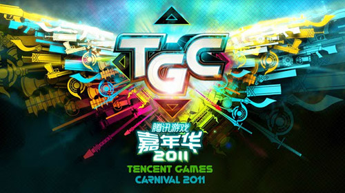 Blade & Soul có mặt tại Tencent Games Carnival 2011 2
