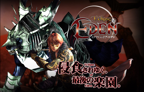 Eclipse of Eden tấn công thị trường Nhật Bản - Ảnh 2