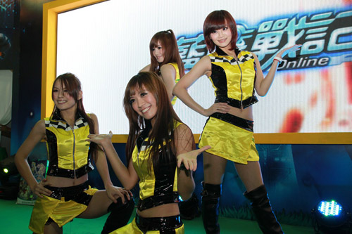 Mỹ nhân xứ Đài xinh tươi tại Taipei Game Show 2012 4