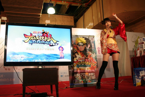 Mỹ nhân xứ Đài xinh tươi tại Taipei Game Show 2012 6