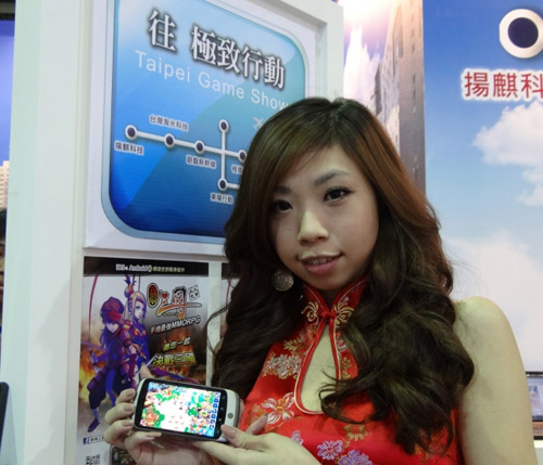 Mỹ nhân xứ Đài xinh tươi tại Taipei Game Show 2012 9