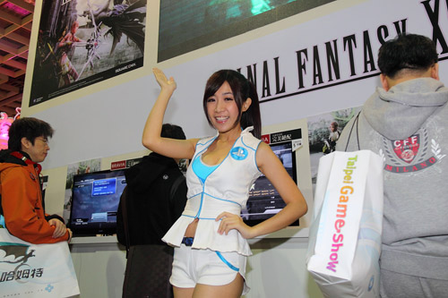 Mỹ nhân xứ Đài xinh tươi tại Taipei Game Show 2012 11
