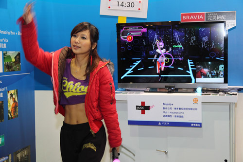 Mỹ nhân xứ Đài xinh tươi tại Taipei Game Show 2012 14