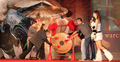 Lễ ra mắt hoành tráng của Mists of Pandaria tại Đài Loan - Ảnh 10
