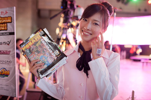 TGS 2012: Những cô nàng showgirl xinh đẹp của Konami - Ảnh 11