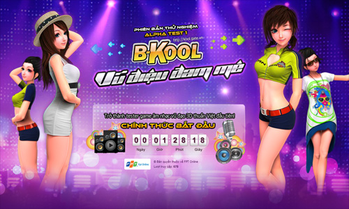 B-Kool xuất đầu lộ diện vào ngày 12/10/2012 2
