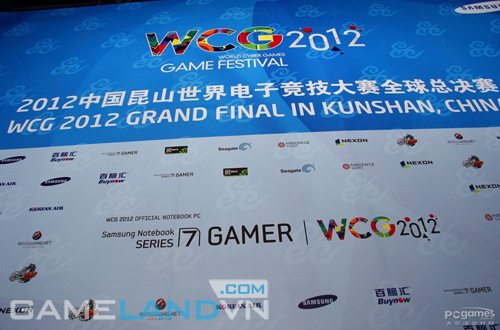Tham quan khu vực tổ chức vòng chung kết WCG 2012 - Ảnh 17