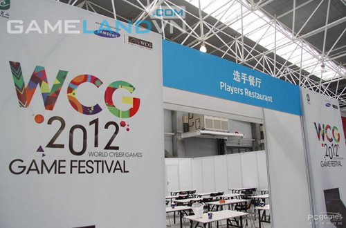 Tham quan khu vực tổ chức vòng chung kết WCG 2012 - Ảnh 25