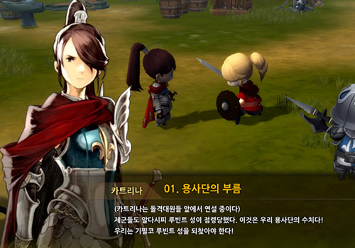 Những tựa game đáng chú ý của làng game Hàn Quốc (2) - Ảnh 11