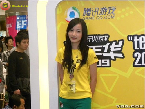 Người đẹp và cosplay tại Tencent Games 2009 (1) 4