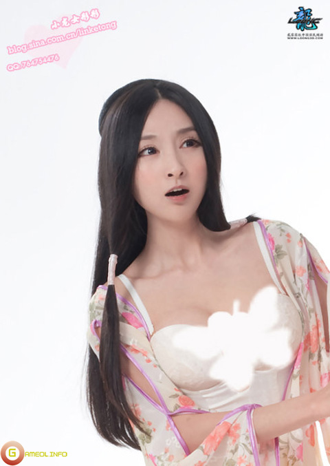 Lâm Kha Đồng gợi cảm với cosplay Loong Online - Ảnh 7