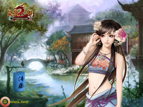 Thiên Long Bát Bộ 2 tiết lộ cấu hình yêu cầu của game