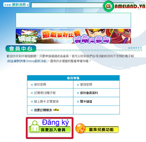 Hướng dẫn đăng ký chơi Trung Hoa Anh Hùng Online