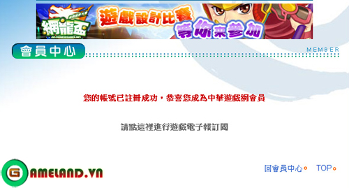 Hướng dẫn đăng ký chơi Trung Hoa Anh Hùng Online
