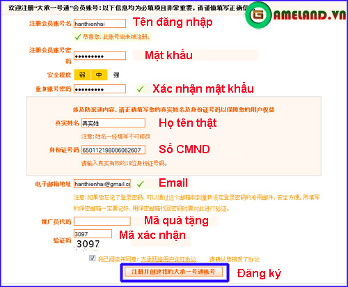 Hướng dẫn đăng ký chơi thử Loong Online (Trung Quốc)