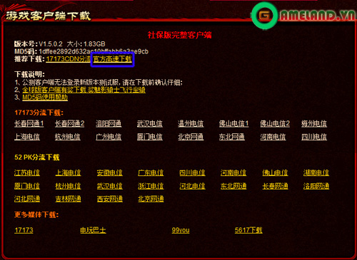 Hướng dẫn đăng ký chơi thử Loong Online (Trung Quốc)