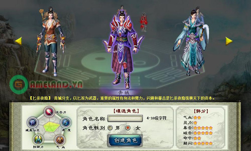 Hướng dẫn đăng ký webgame Ngạo Tiên (Trung Quốc) - Ảnh 12