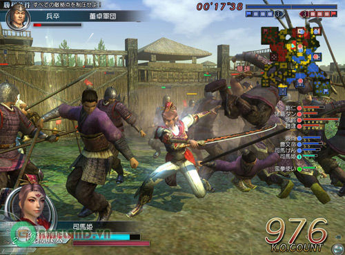 Dynasty Warriors Online chuẩn bị tiến hành thử nghiệm 3